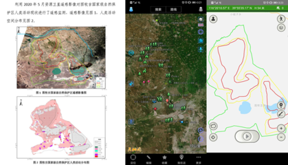 遙感信息系統 提升督察精準性的新技術與手段