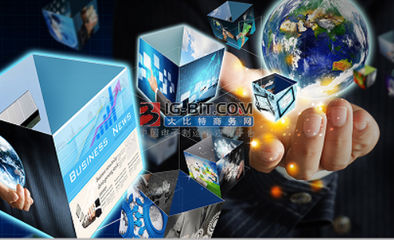 物聯(lián)技術(shù)產(chǎn)融創(chuàng)新 星云大數(shù)據(jù)與遙感信息系統(tǒng)在中國物聯(lián)網(wǎng)產(chǎn)業(yè)發(fā)展峰會上的新圖景