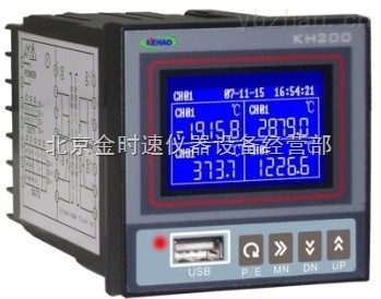 溫濕度無紙記錄儀 KH200 廠家現(xiàn)貨供應(yīng)，助力電線電纜行業(yè)高效監(jiān)控